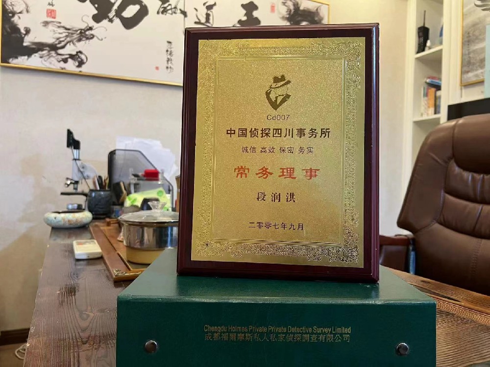 婚姻纠纷应如何取证-双滦区私家调查
