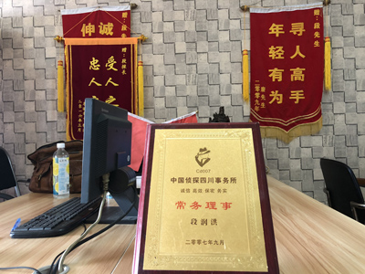 双滦区私人调查婚外情取证哪些证据