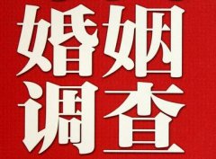 「双滦区调查取证」诉讼离婚需提供证据有哪些